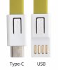 Doffer USB Type-C nyakpánt, sárga